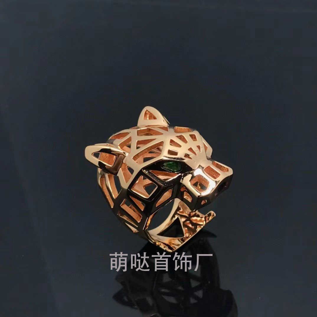 Roségold Ring