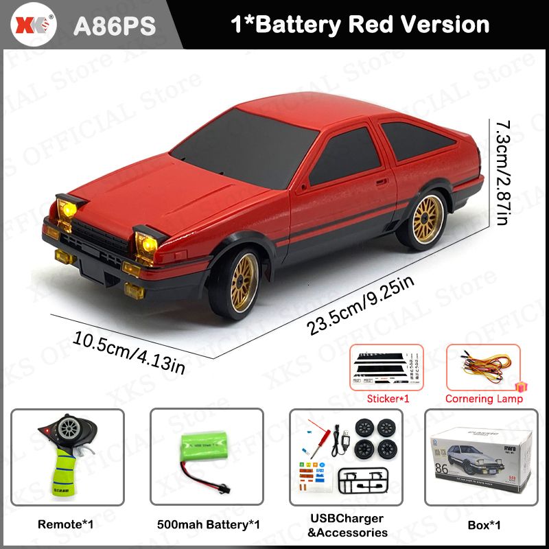 Ae86p-r-1b-autocollant-l