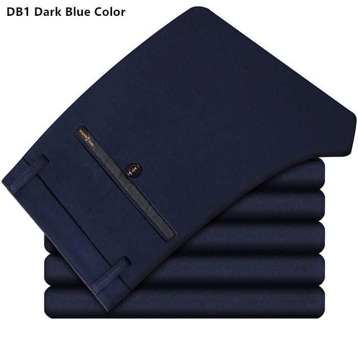 DB1 темно -синий