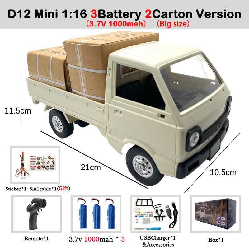 D12mini-3b 2box