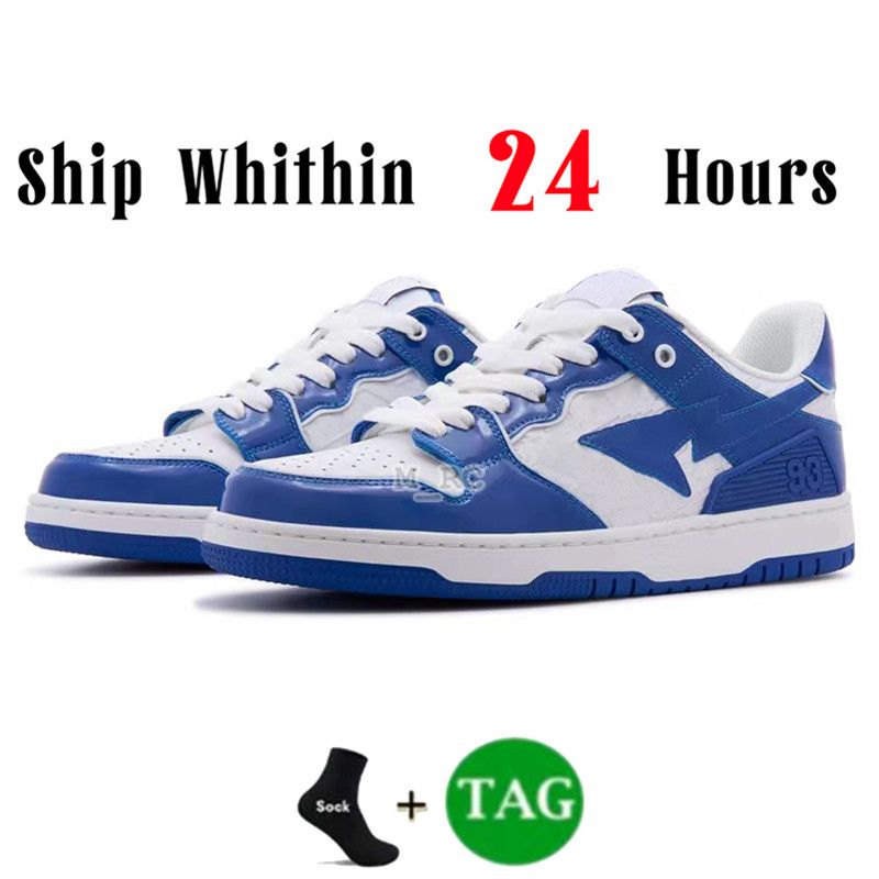 07 Blue White Patent