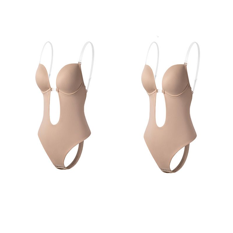 2pcs beige