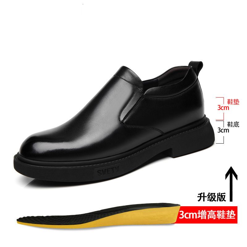 6cm black 2173