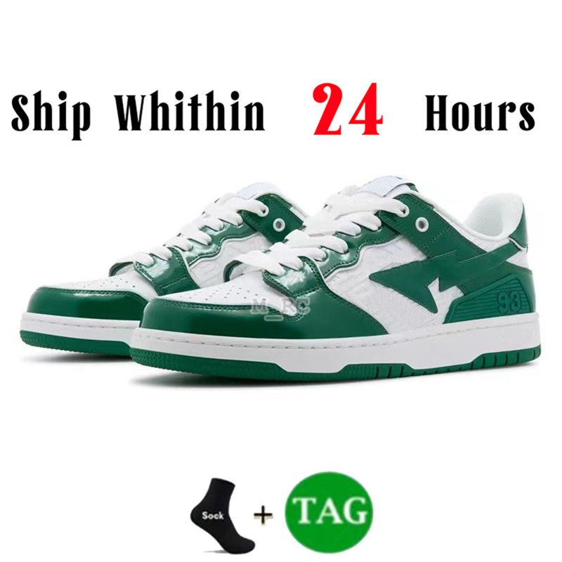 02 Green White Patent