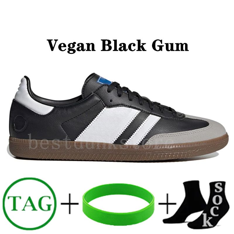 No.2 Vegan Black Gum