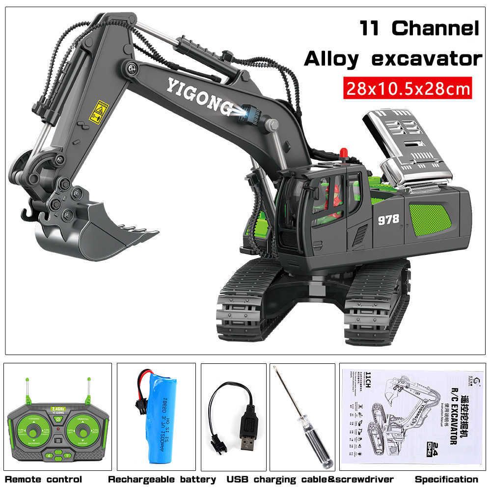 11CH-Green-Excavator