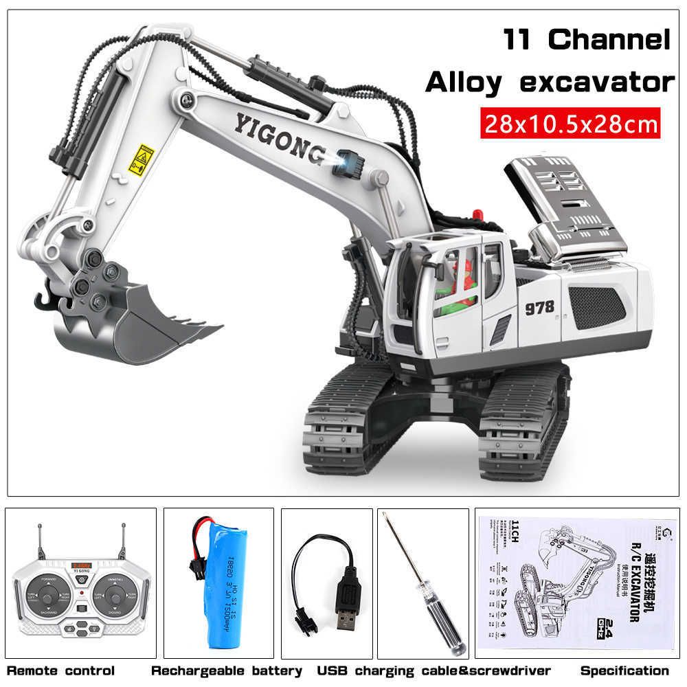 11CH-White-Excavator