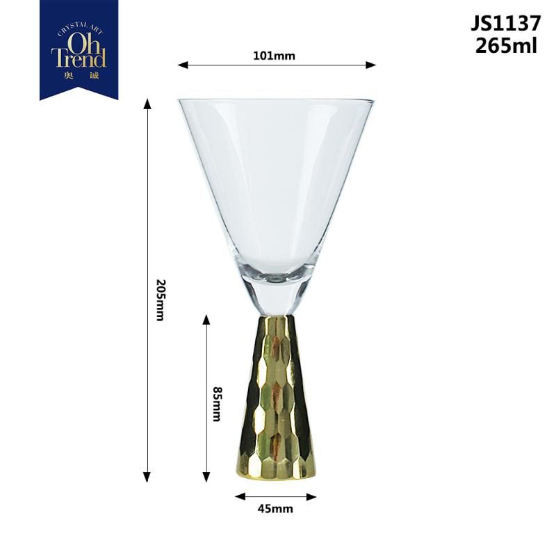 1 piper 201-300ml