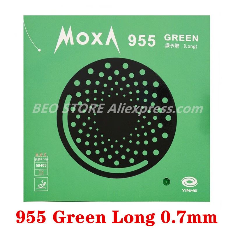 1pcs Green 0.7mm