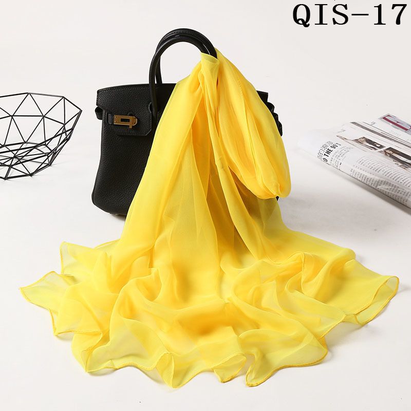 qis-17 yellow