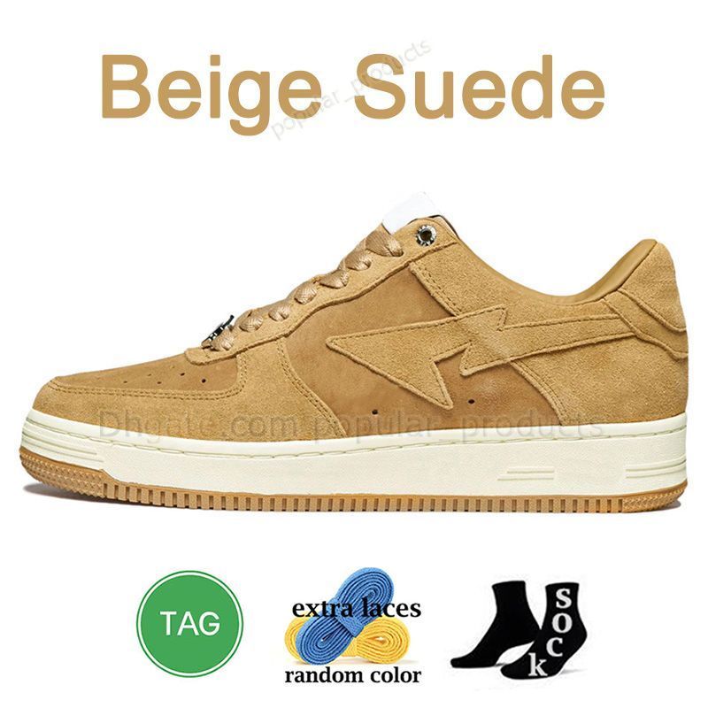 A41 Beige Suede