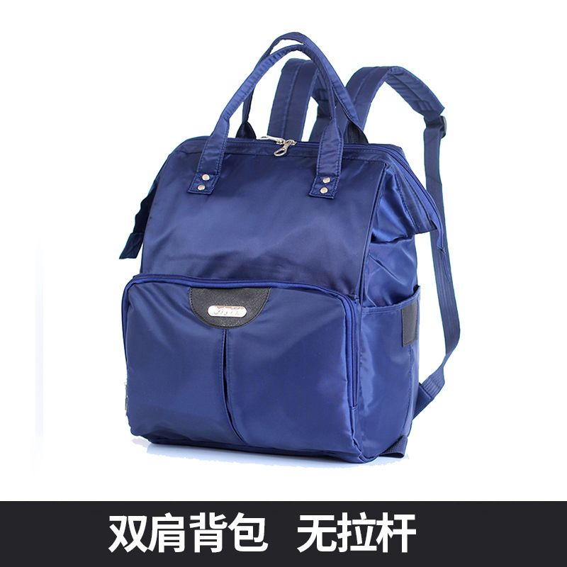 Темно -синий рюкзак w