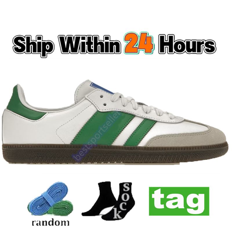 05 Schoenen Wit Groen