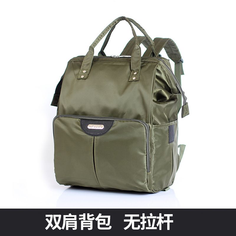 Green Backpack Witho