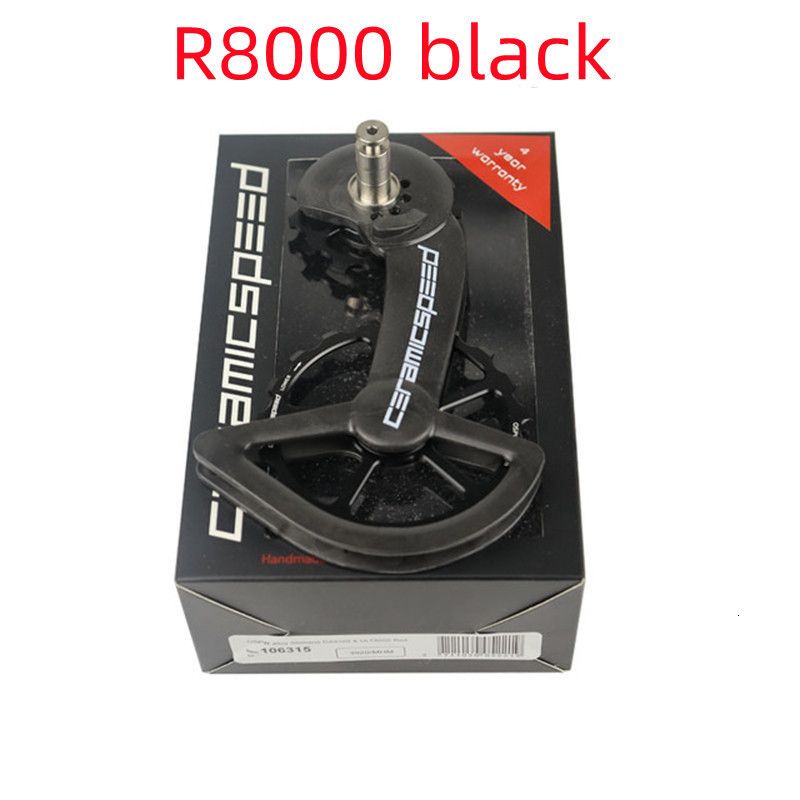 R8000 Black