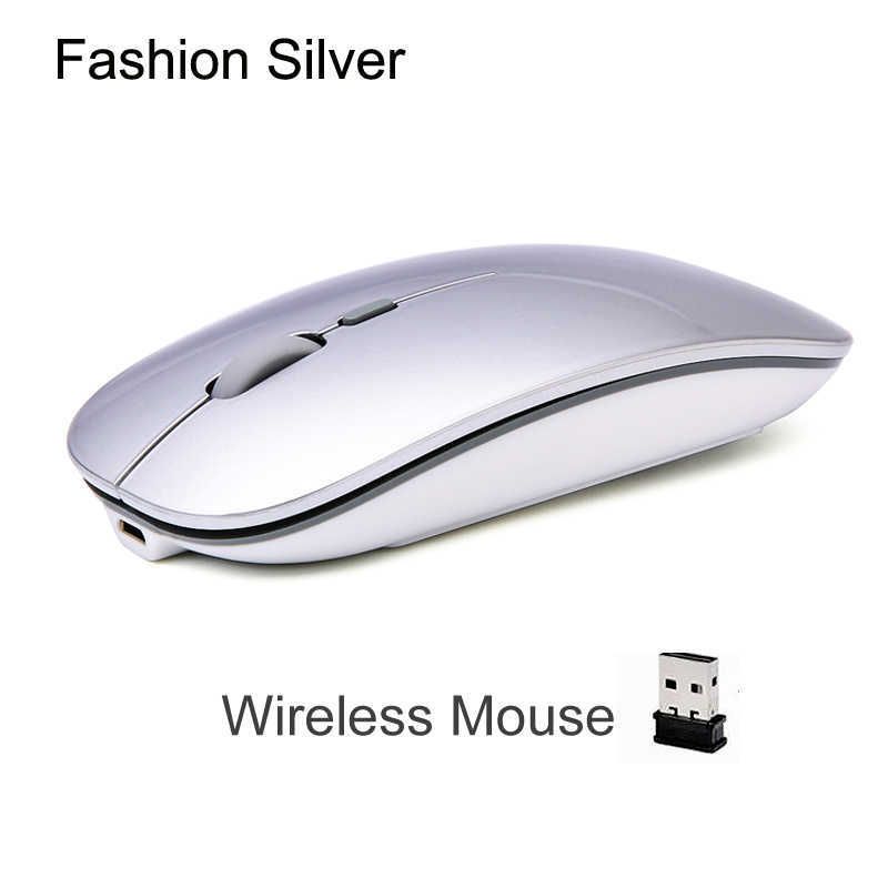 Silver Wireless.