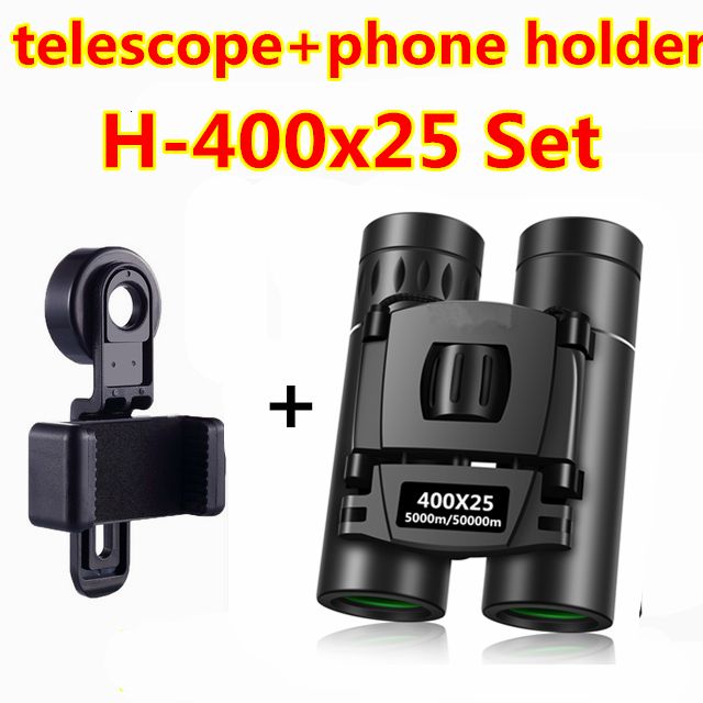 H-400x25 Set