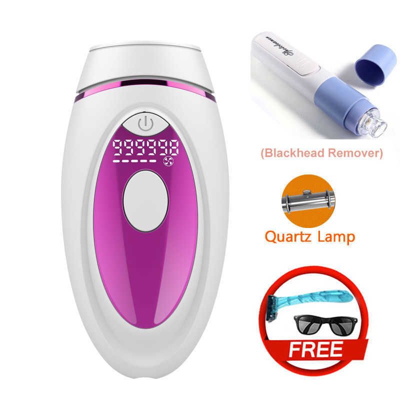 P Blackhead Remover