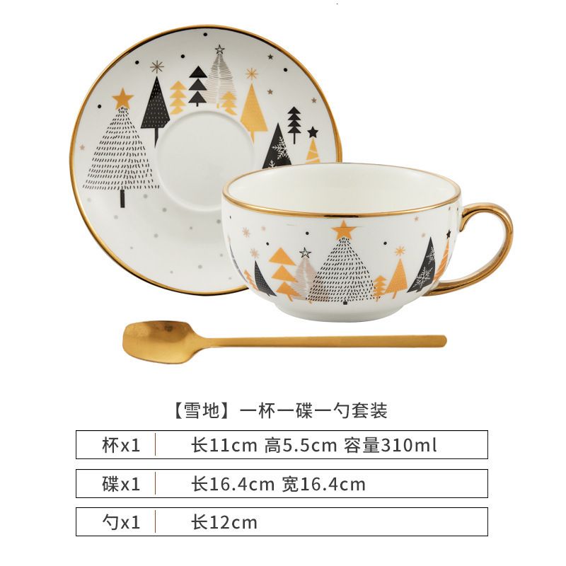 cup and saucer 4