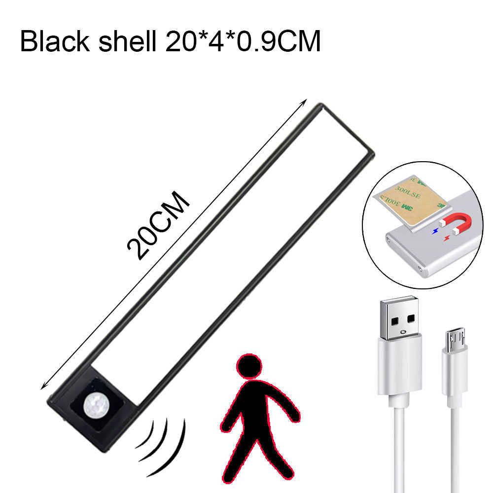 USB Black 20 см