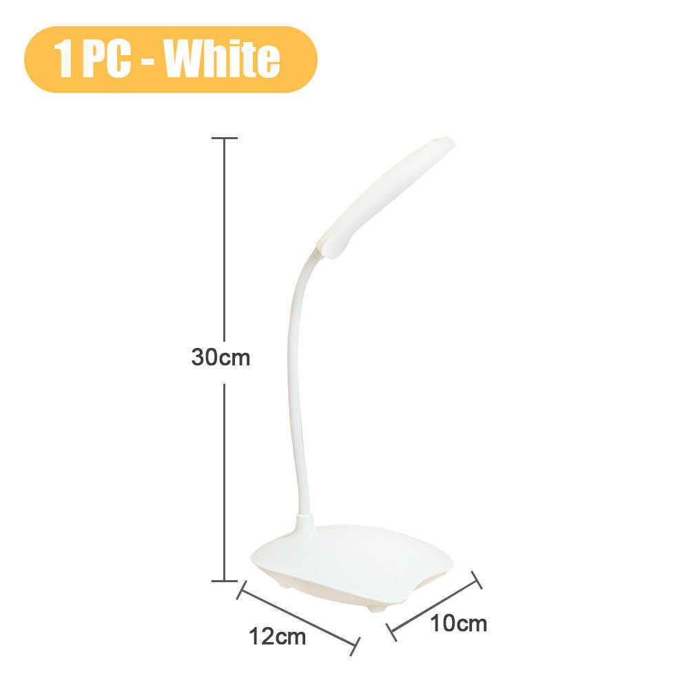 1PC-White