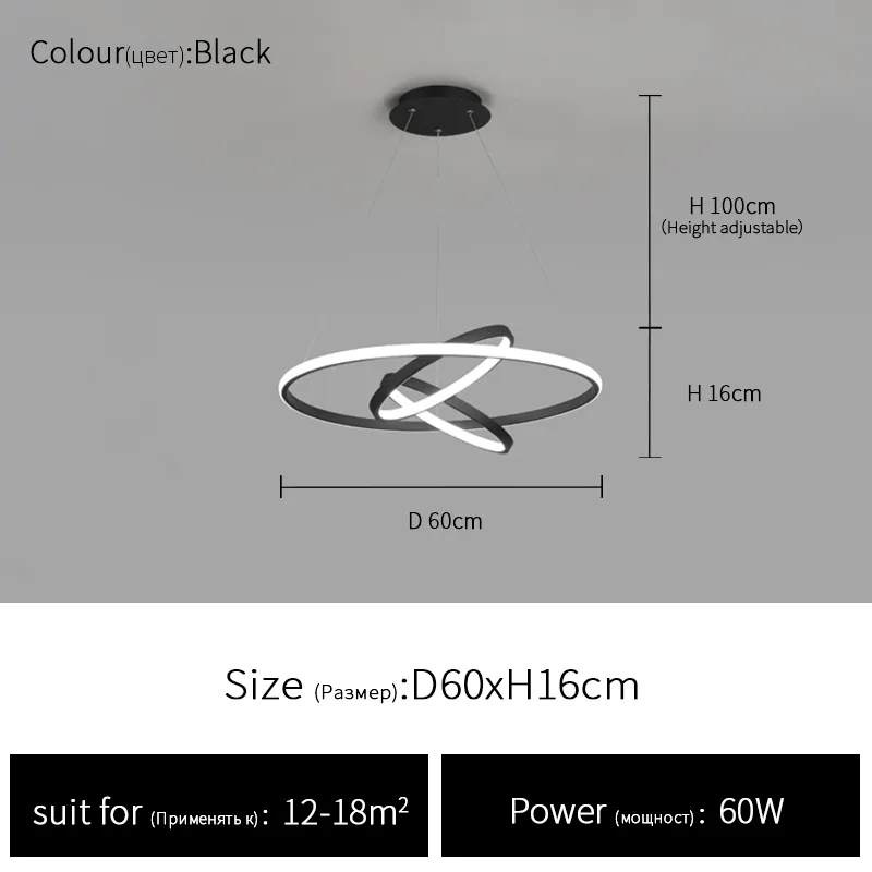 noir D60cm Blanc Chaud (3000K)