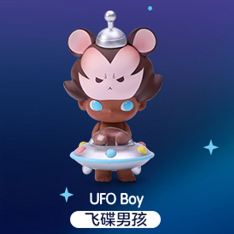 ufo boys