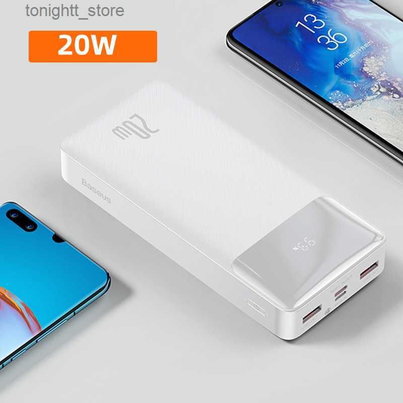 20W PowerBankホワイト