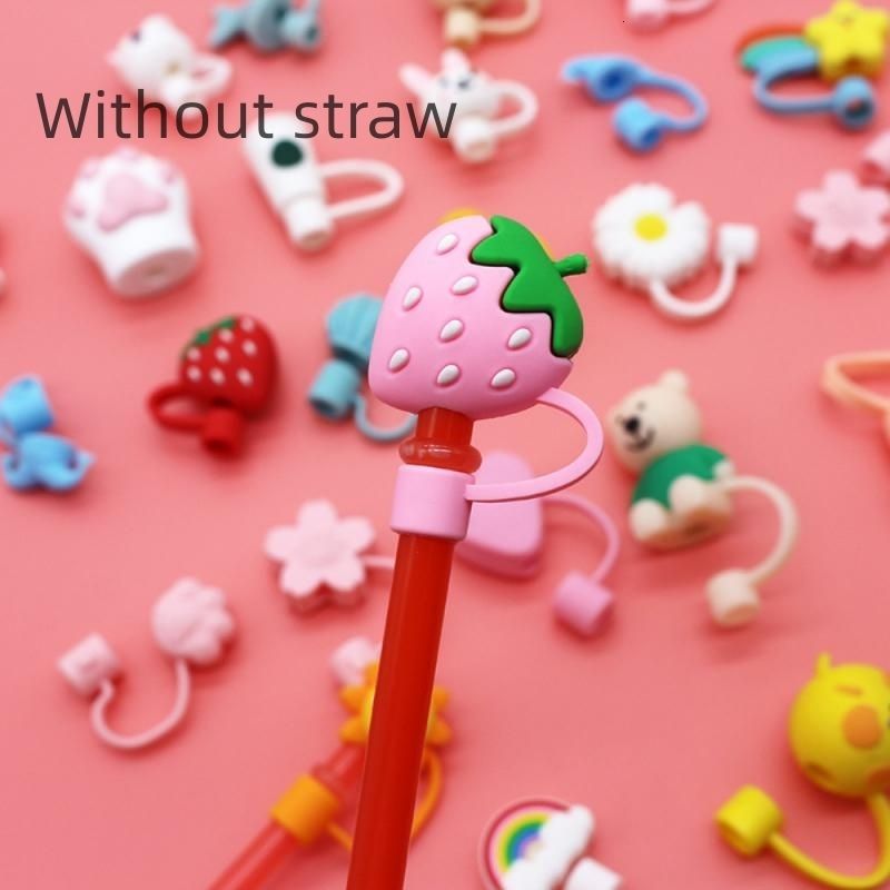 12-without Straw