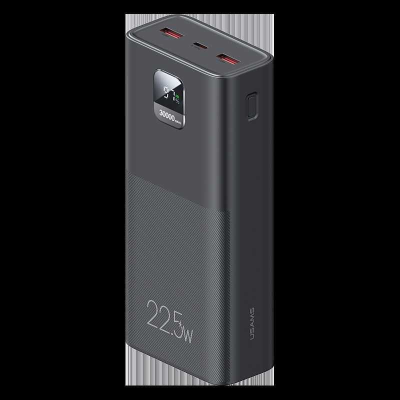 22,5W PowerBank