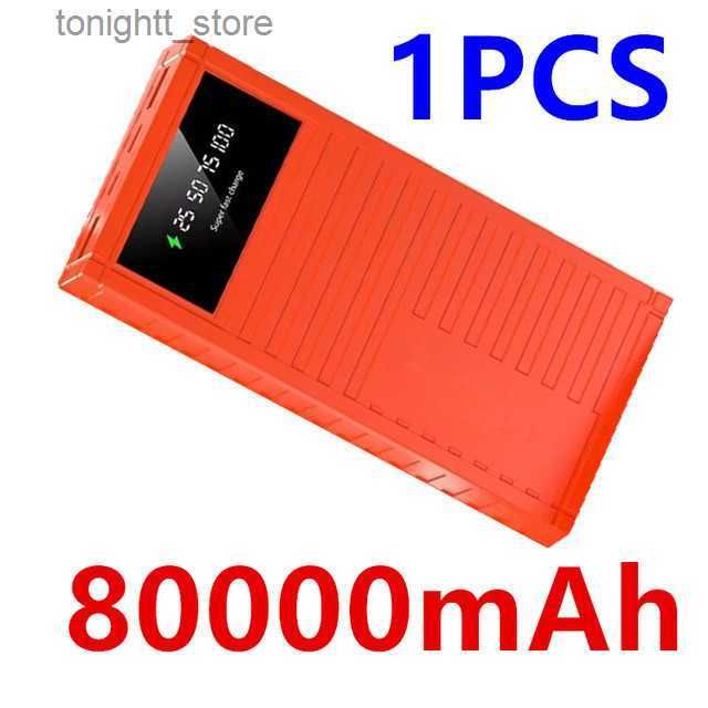 Red-80000mah-1pcs