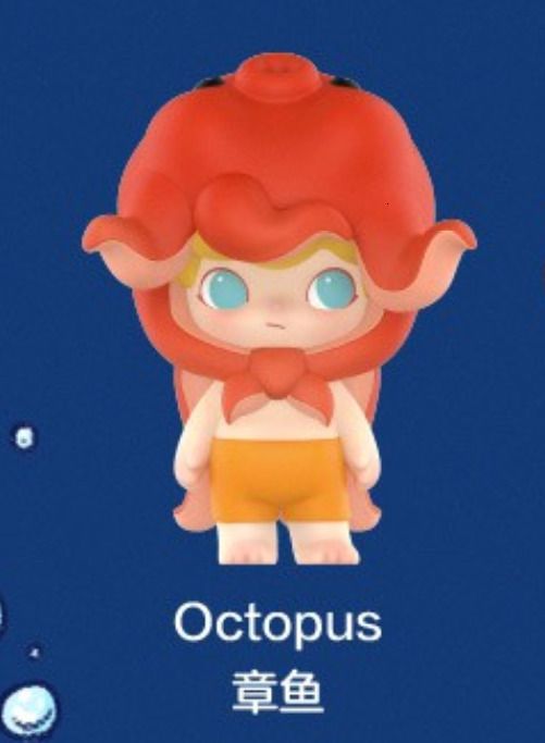 octopus