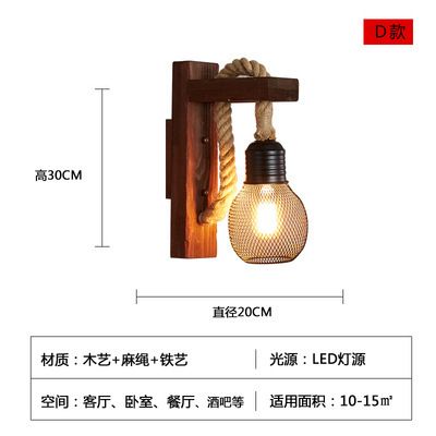 Un motif de feu 1 Aucune source de lumière