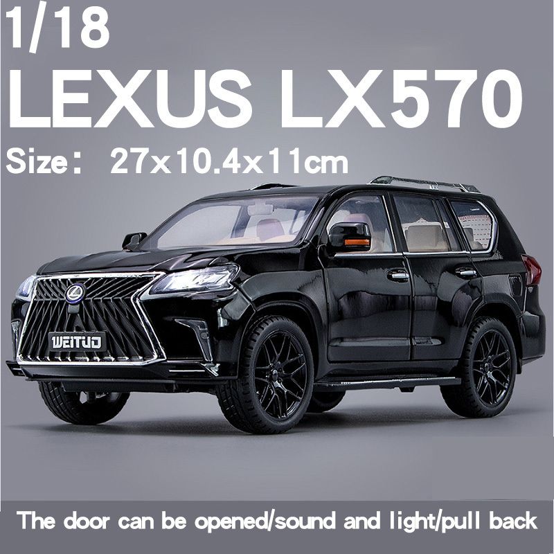 LX570ブラックなし箱