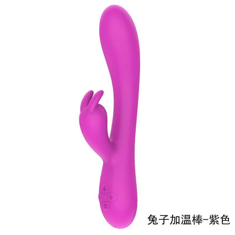 Rabbit Heating Stick Purple