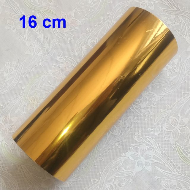Golden 16cm