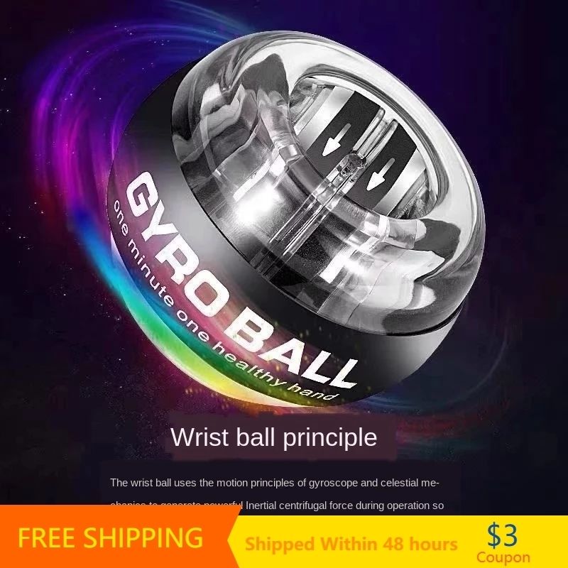 GYRO BALL: Stress Relief Hand Ball and Training Muscle