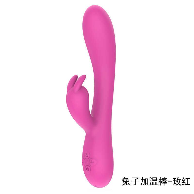 Rabbit Heating Stick Rose Red