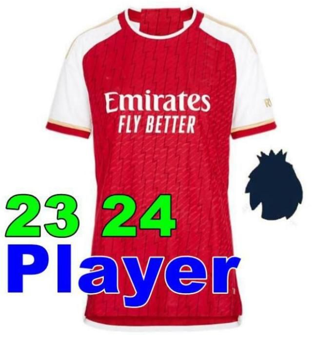 23 24 لاعب المنزل+epl