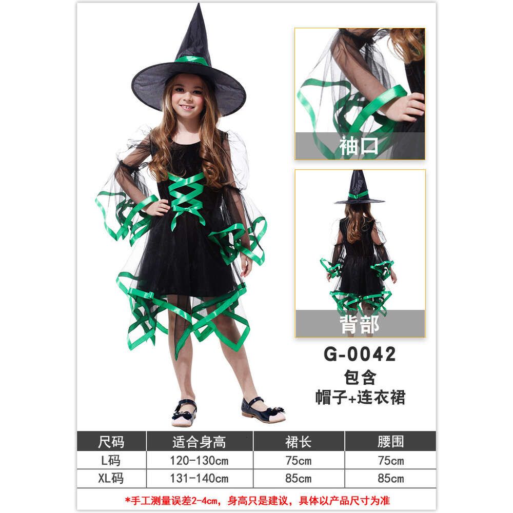 Dziewczyna#039; S Green Ribbon Witch G-0105c