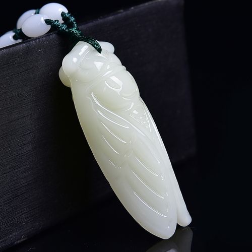 Hetian Jade