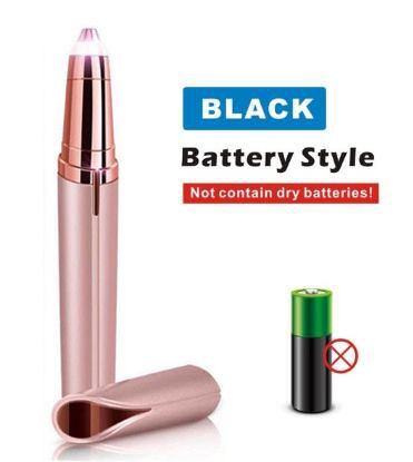 aa battery