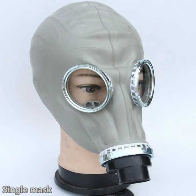 Mask 1pcs