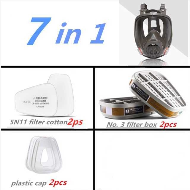 7 in 1