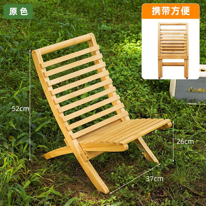 Color portable Chair