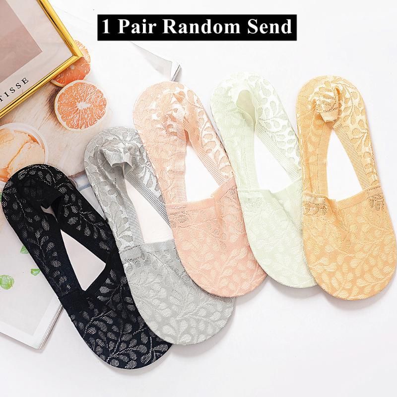 1 Pair Random Send