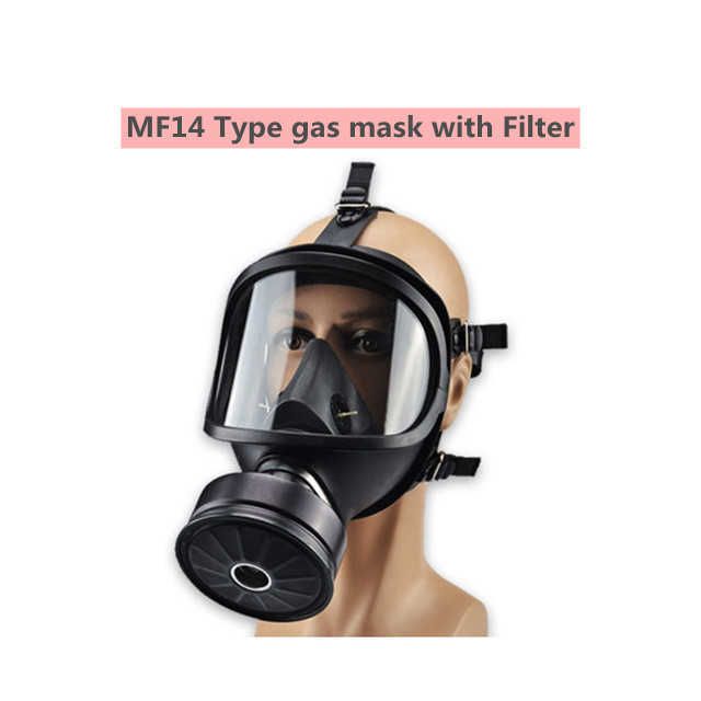 Filtre ile MF14