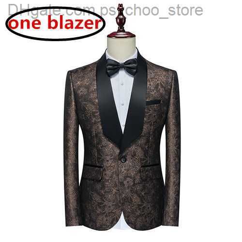 Brauner Blazer