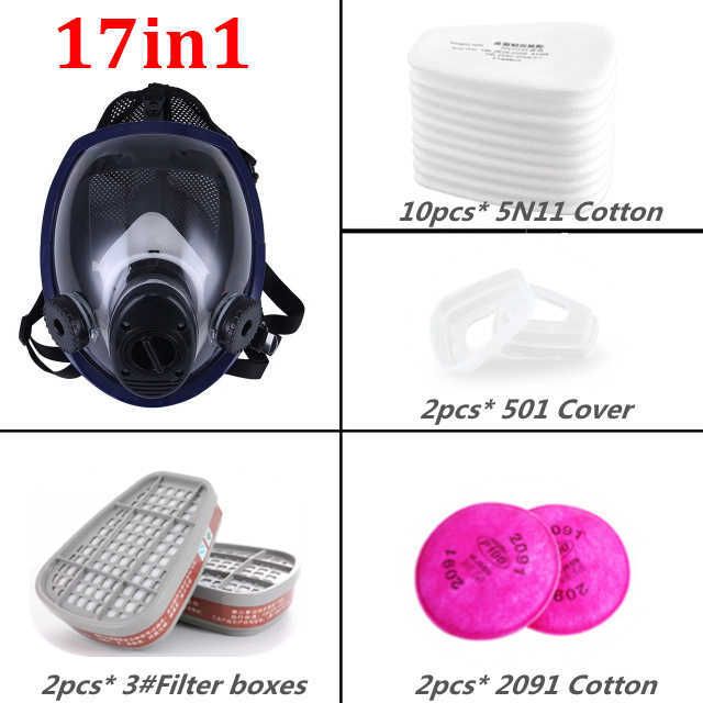 Maske 17 inç