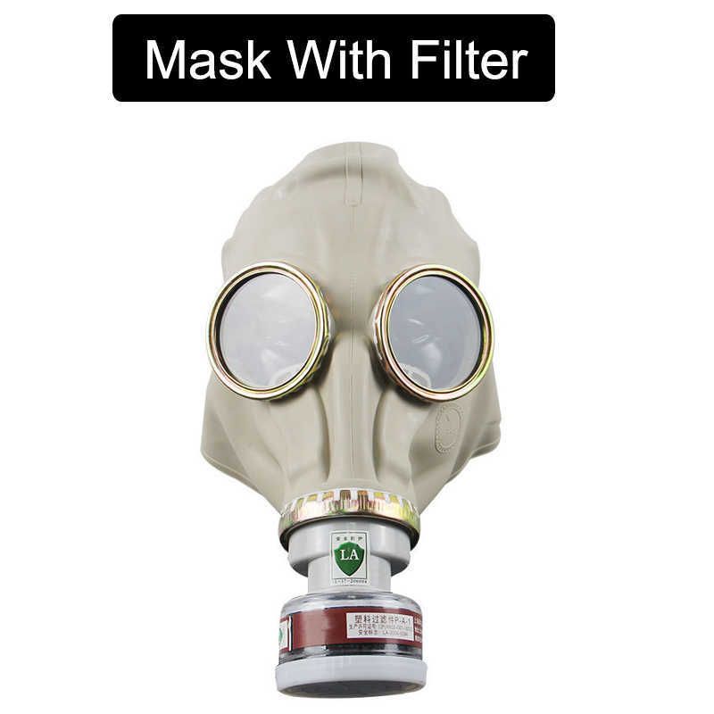 Beige Mask Filter